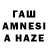 ТГК вейп LTD admeen