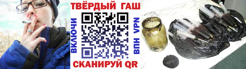 ссылка на мегу ссылки где купить Мурино ГАШИШ индика сатива