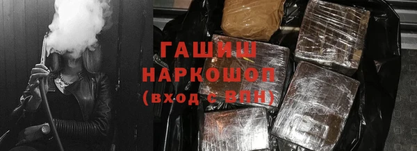 соль ск Остров