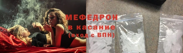 a pvp Осташков