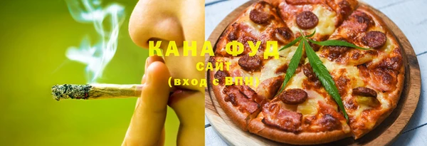 ПСИЛОЦИБИНОВЫЕ ГРИБЫ Переславль-Залесский