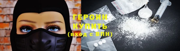 метадон Пересвет