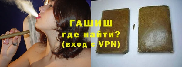 соль ск Остров