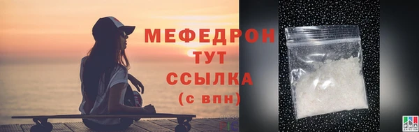 apvp Осинники