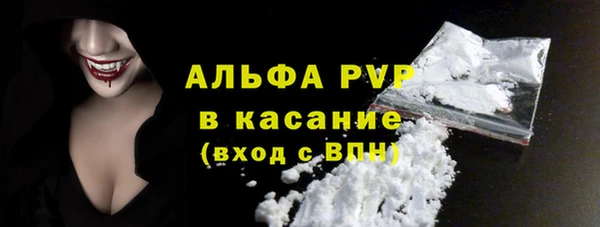 дмт Няндома