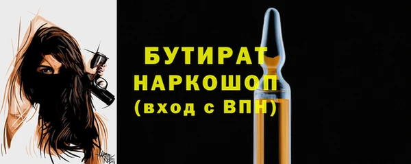 мефедрон Нягань