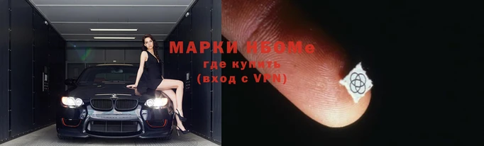 a pvp Осташков
