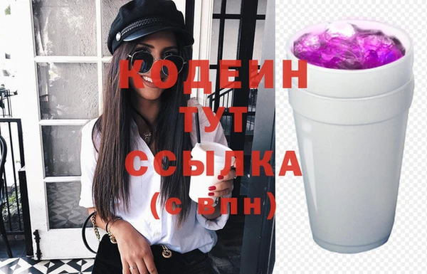 a pvp Осташков