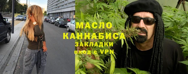 a pvp Осташков