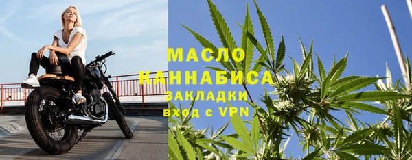 a pvp Осташков
