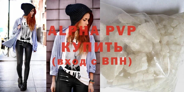 a pvp Осташков