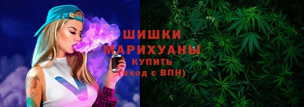 метадон Пересвет