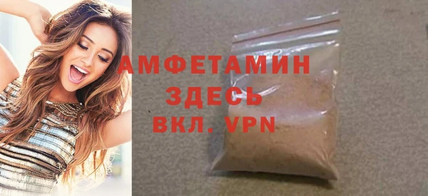 apvp Осинники