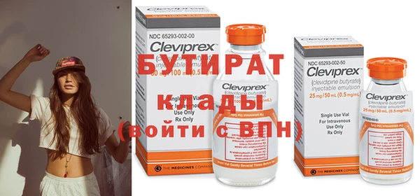 дмт Няндома