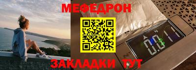 экстази Балашиха