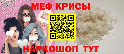 экстази Лесосибирск