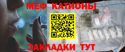 кокаин VHQ Жуковский
