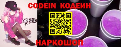 кокаин VHQ Жуковский