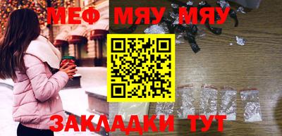 кокаин VHQ Жуковский