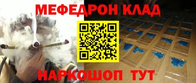 героин Заводоуковск