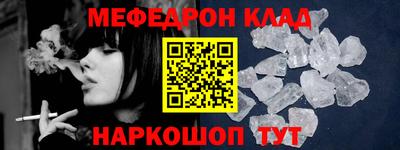 героин Заводоуковск