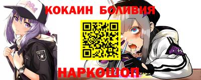 героин Заводоуковск