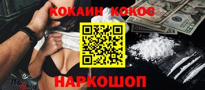 героин Заводоуковск