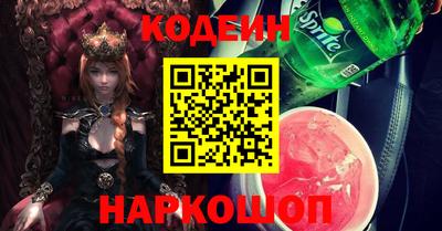 экстази Балашиха