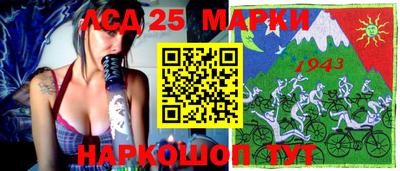 мдма Заволжье