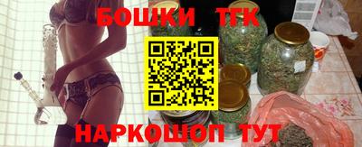 экстази Балашиха