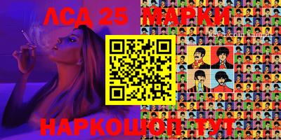 экстази Балашиха