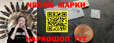 мдма Заволжье