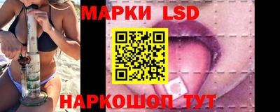 кокаин VHQ Жуковский