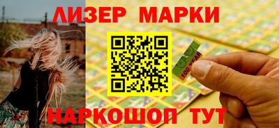 кокаин VHQ Жуковский