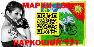 кокаин VHQ Жуковский