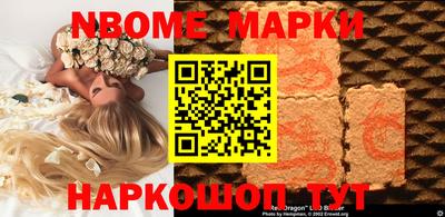 кокаин VHQ Жуковский
