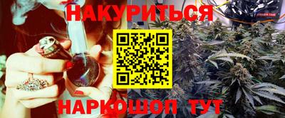 кокаин VHQ Жуковский