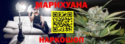 экстази Лесосибирск