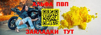 кокаин VHQ Жуковский