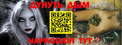 мдма Заволжье