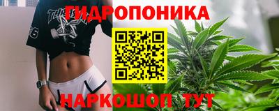 кокаин VHQ Жуковский