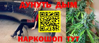 экстази Балашиха