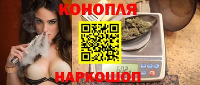героин Заводоуковск