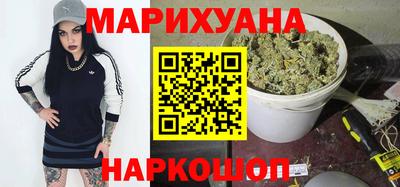 героин Заводоуковск