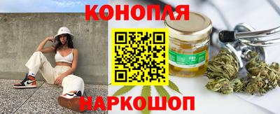 героин Заводоуковск