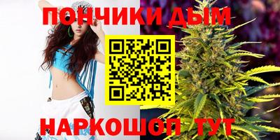 героин Заводоуковск