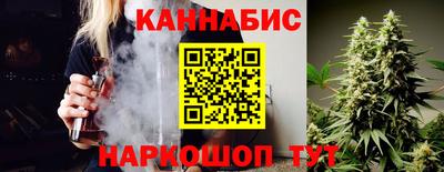 кокаин перу Балаково