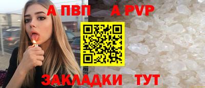 молекула духа Среднеуральск