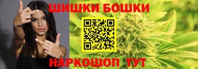 кокаин перу Балаково