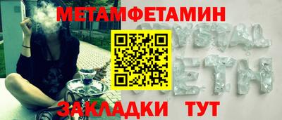героин Заводоуковск